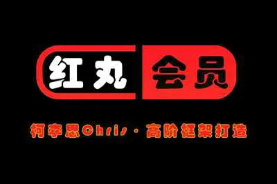 《红丸会员》柯李思Chris恋爱撩妹指南视频课完整版-元气ACG-绅士游戏下载基地!