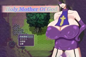 神的圣母 汉化版双端PC+安卓-元气ACG-绅士游戏下载基地！
