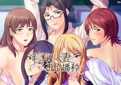 妈妈老师:好色的家庭作业 Mommy Sensei Horny Homework Final 双端PC+安卓-元气ACG-绅士游戏下载基地!