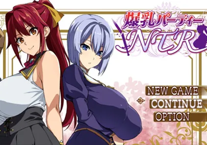 爆汝人妻的NTR银乱派对!V1.0 爆乳パーティーNTR PC版-元气ACG-绅士游戏下载基地!