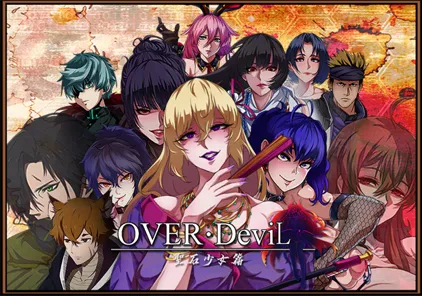 OVER‧DeviL:圣石少女篇 Legend of the Sacred Stone PC版-元气ACG-绅士游戏下载基地!