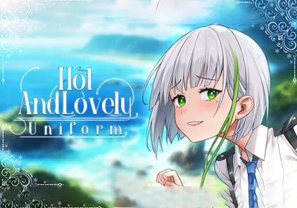 【PC版 绅士游戏】炼金术士的旅途 Hot And Lovely : Uniform 官中-元气ACG-绅士游戏下载基地!