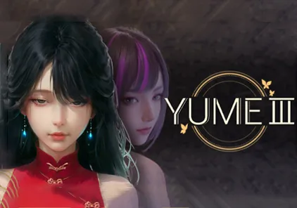 【PC版】YUME 3 梦 绅士游戏-元气ACG-绅士游戏下载基地!