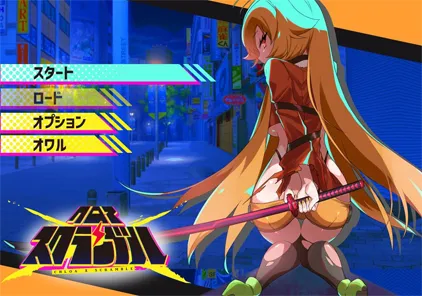 【RPG绅士游戏 PC+安卓joip中文版】クロアxスクランブル 製品版 ver1.0 +存档 克罗亚×混乱-元气ACG-绅士游戏下载基地！