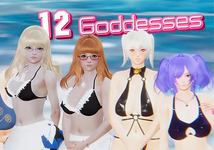 【SLG绅士游戏 PC+安装汉化版】十二位女神 12 Goddesses ver1.1-元气ACG-绅士游戏下载基地!