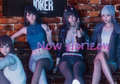 【SLG绅士游戏 PC+安卓官中版】新天域 NewHorizon v0.2-元气ACG-绅士游戏下载基地！