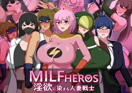 MILFHEROS 淫欲に染まる人妻戦士 v1.0 被淫欲染污的人妻战士 PC+安卓汉化版-元气ACG-绅士游戏下载基地!