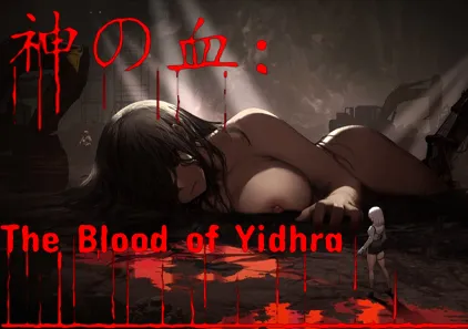 神の血:The Blood of Yidhra 伊德海拉之血 v0.3 官中中文PC版下载-元气ACG-绅士游戏下载基地!