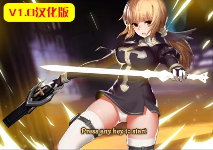 阿斯莫德的召唤 v1.0 アスモディウスの召喚 中文汉化修改加强PC版ACT绅士游戏下载-元气ACG-绅士游戏下载基地!