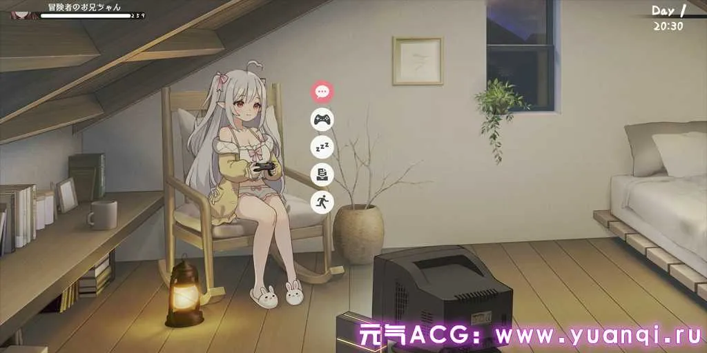 图片[1]-【安卓】和存在感薄弱的妹妹一起的简单生活 Ver1.1.2 rev.5 官中版+专属特典 存在感薄い妹との簡単生活-元气ACG-绅士游戏下载基地！