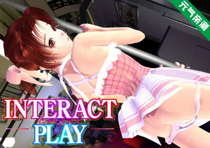 电车之狼1 INTERACT PLAY 日语PC原版-元气ACG-绅士游戏下载基地！
