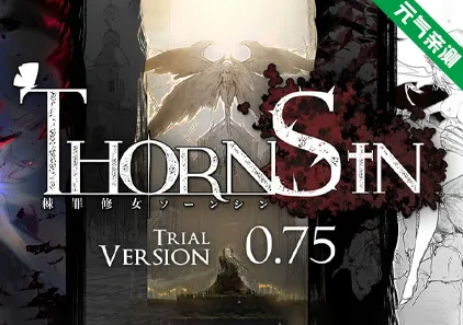 棘罪修女-伊妮莎 ThornSin v0.7.5 官中步兵PC版-元气ACG-绅士游戏下载基地!