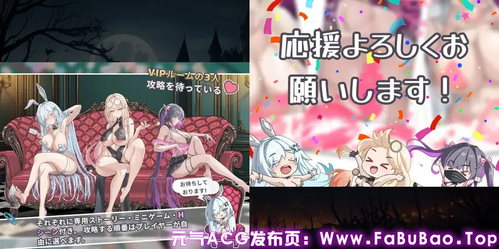 图片[1]-卡卡伊塔 – 赌博的圣传说 Ver26.1.14官中PC版 卡凯坦 カカイタン – ギャンブルの聖伝説-元气ACG-绅士游戏下载基地！