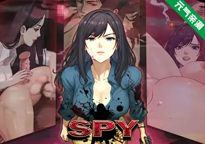 SPY Ver26.01.15官中PC版-元气ACG-绅士游戏下载基地!