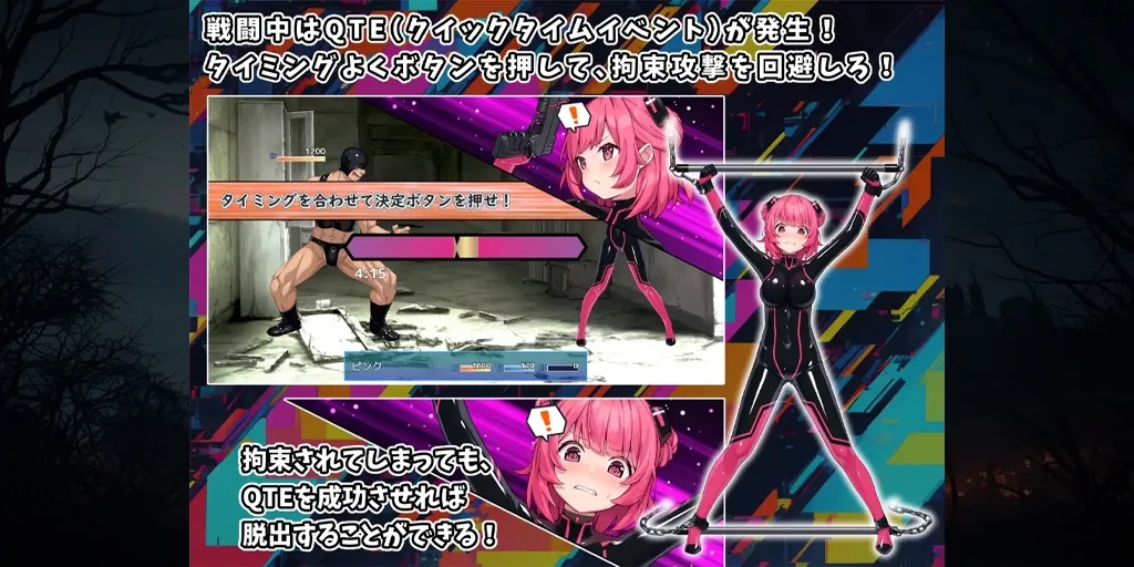 图片[4]-【安卓】特命少女艾吉斯·粉红 Ver1.0.0汉化版 特命少女アイギス・ピンク-元气ACG-绅士游戏下载基地！