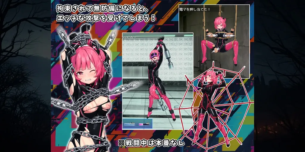 图片[5]-【安卓】特命少女艾吉斯·粉红 Ver1.0.0汉化版 特命少女アイギス・ピンク-元气ACG-绅士游戏下载基地！