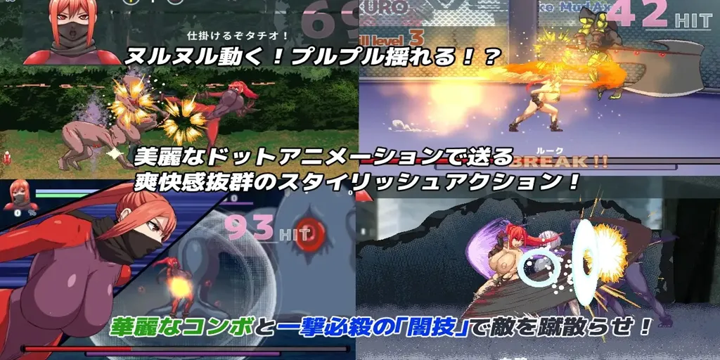 图片[1]-暗狩红狼Ver1.10汉化PC版 闇狩紅狼 暗猎红狼 Dark hunter kuro-元气ACG-绅士游戏下载基地！