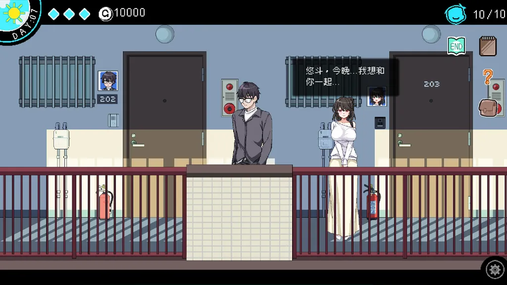图片[2]-社群审查 DX Ver5.0.3官中PC版+DLC エロ検閲者 鉴黄师 The Censor DX Edition-元气ACG-绅士游戏下载基地！