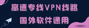广告位2